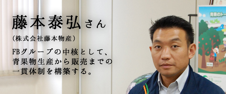 次世代リーダーが語る「熊本未来論」