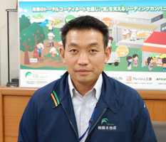 熊本未来論バックナンバー