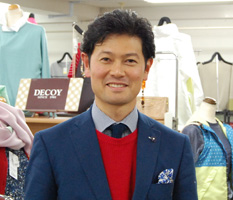 熊本未来論バックナンバー