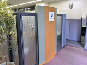 事業の特色写真