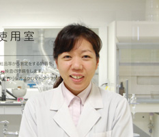 熊本未来論バックナンバー