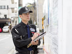 事業の特色写真
