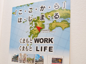 事業の特色写真
