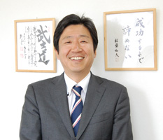 熊本未来論バックナンバー