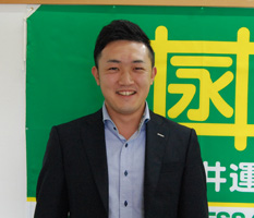 熊本未来論バックナンバー