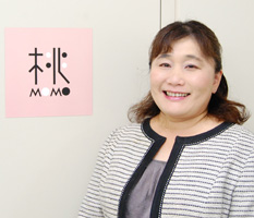 熊本未来論バックナンバー