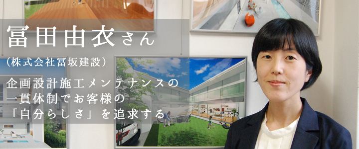次世代リーダーが語る「熊本未来論」