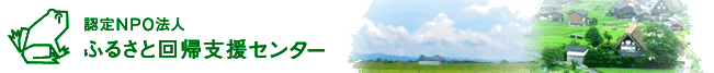 header_logo