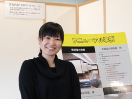 社員写真