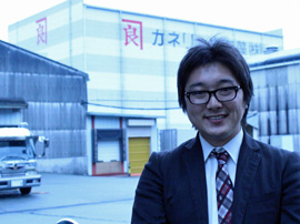 社員写真