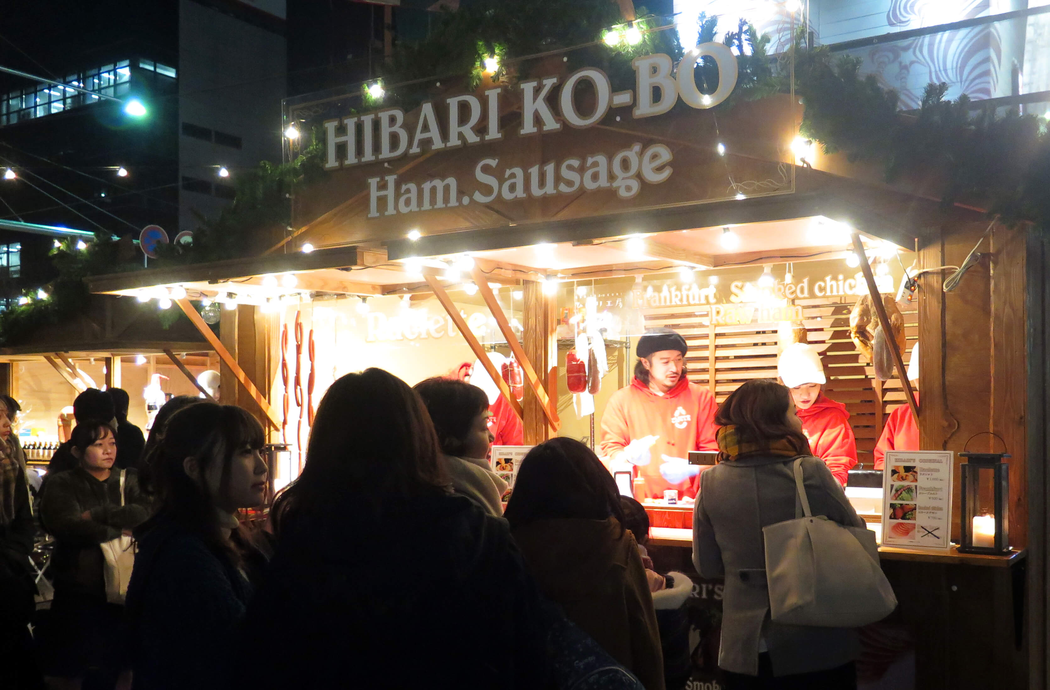 クリスマスマーケット熊本18に行ってきました Coco Color Kumamoto ココクマ 熊本で働こう 暮らそう
