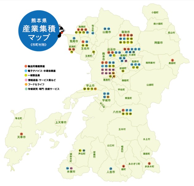 熊本県産業集積マップ