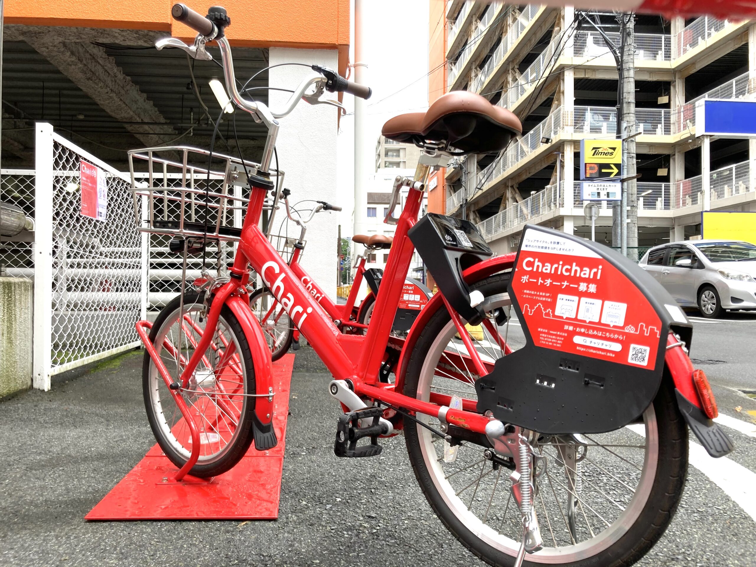 熊本市×シェアサイクルサービス「チャリチャリ」1分6円～気軽に利用