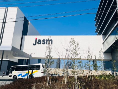 TSMC熊本工場（JASM）、熊本県内に第2工場建設決定！