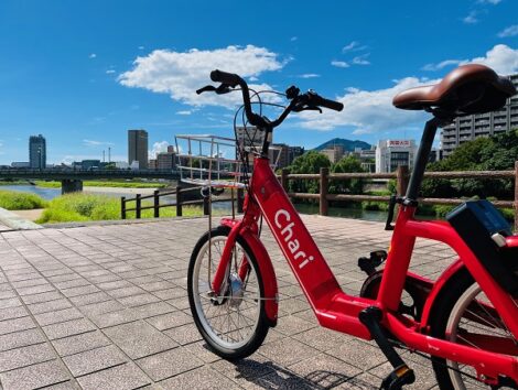 熊本市と菊陽町がシェアサイクルでつながる！生活に便利なチャリチャリ最新情報