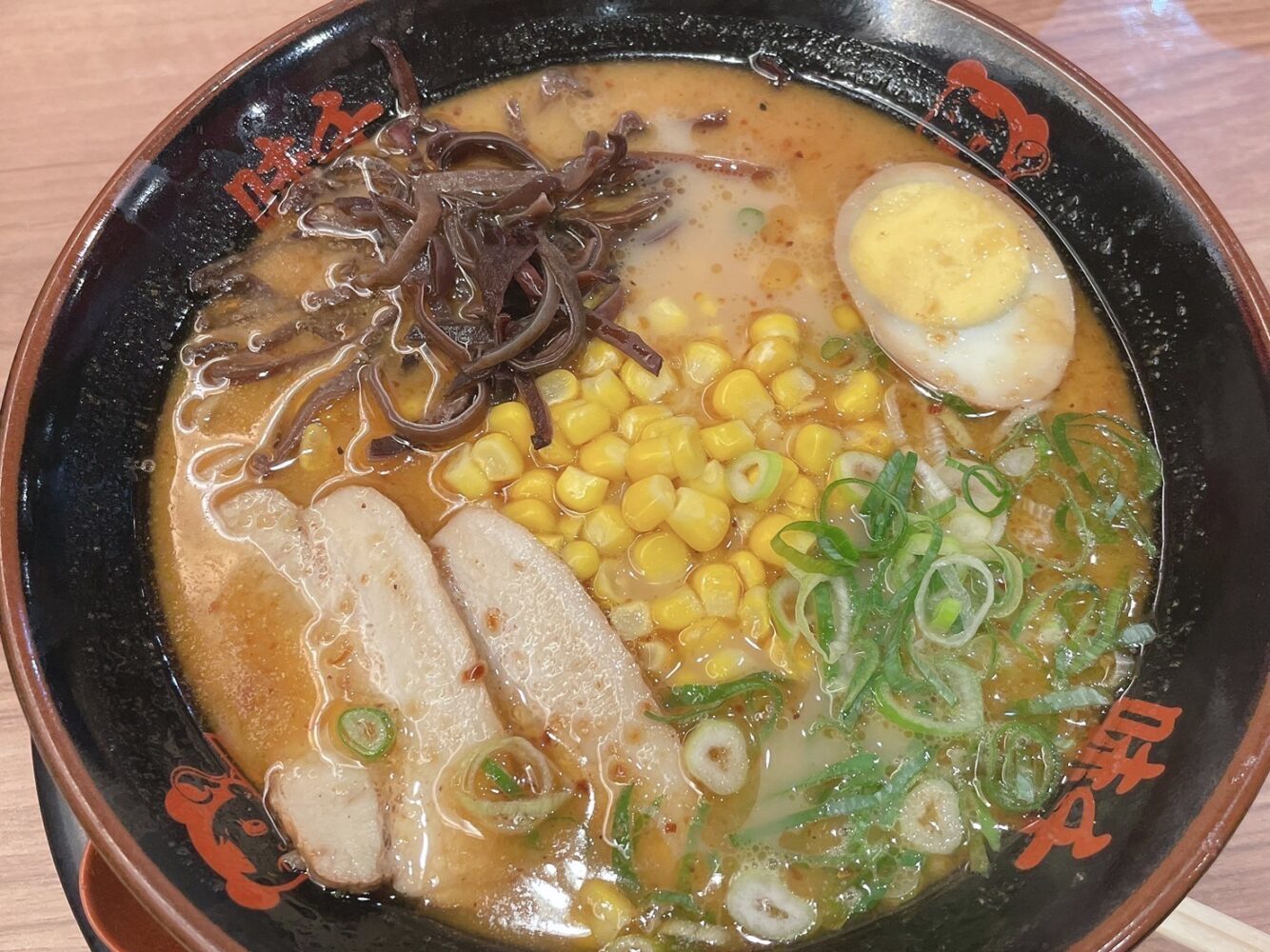 「塩分オフ技術」をラーメンに！来春販売を目指し、味千ラーメン×トイメディカル が共同開発