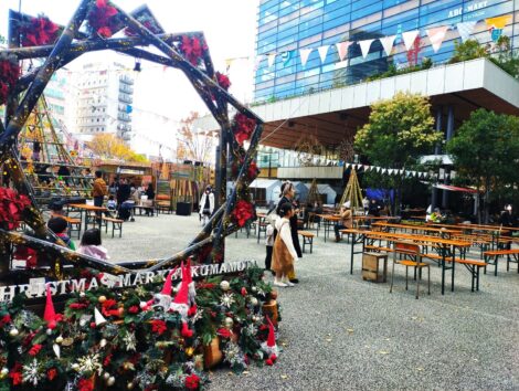 「クリスマスマーケット熊本 2025」今年は新しく「光の森」も登場! 「クリスマスマーケット熊本 2025」今年は新しく「光の森」も登場!