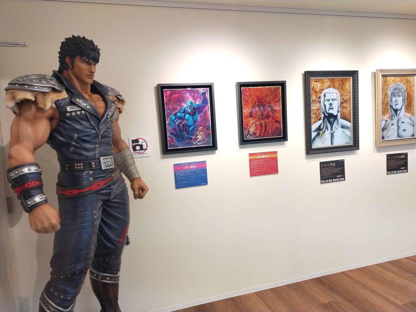 『熊本マンガアーツ』 ～海外からも注目される、熊本のマンガ文化拠点～