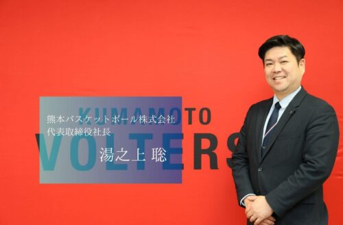 熊本の「熱源」となり、子どもたちの教育、地域産業、世界との接点を生み出していく、熊本バスケットボール株式会社の湯之上社長